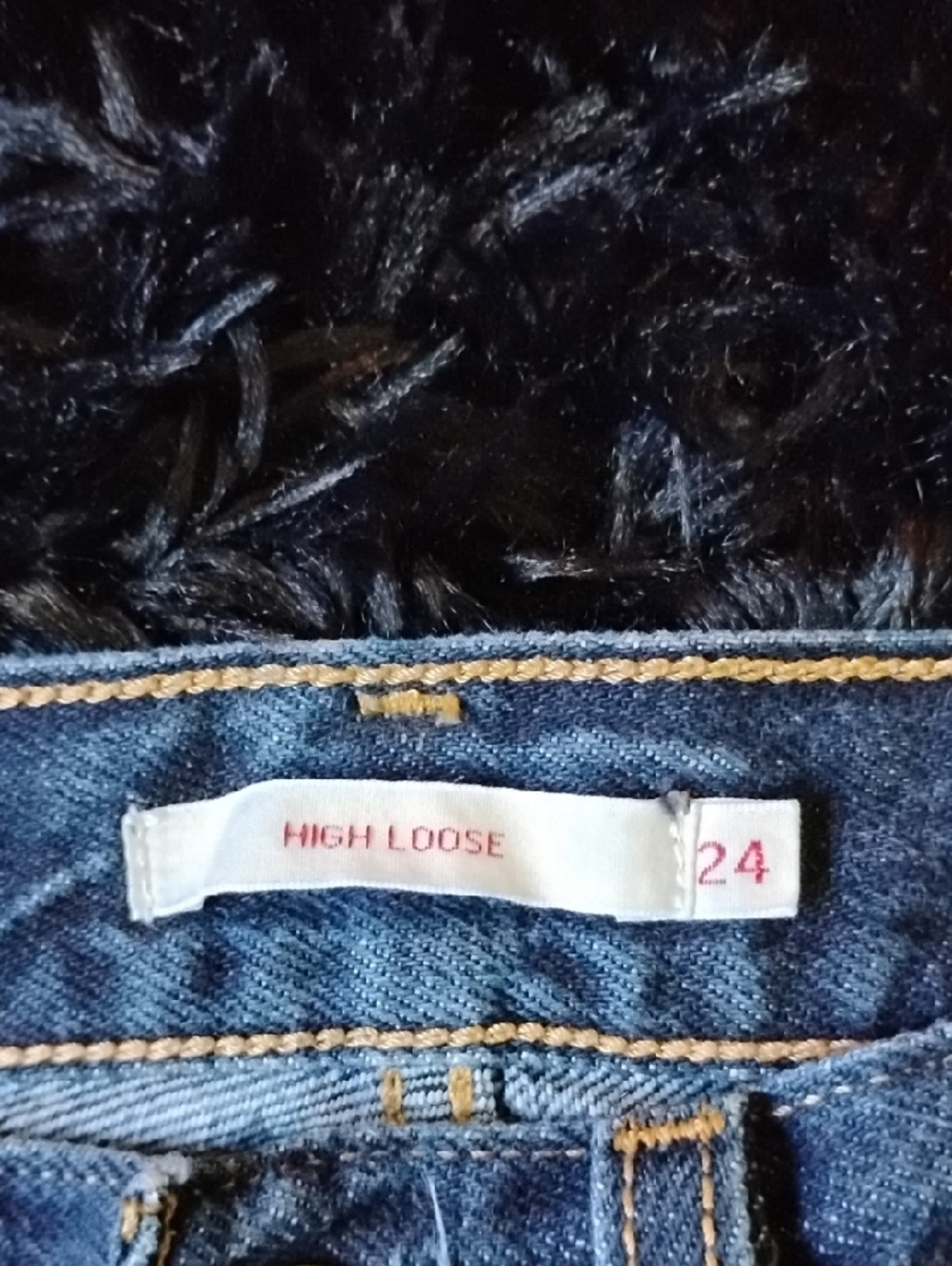 High-Rise Straight Leg Women’s Jeans - Blue - Picture 3 of 7